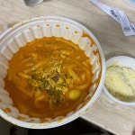 호호양꼬치 - 암사 양꼬치, 양갈비 맛집 | 다이닝코드, 빅데이터 맛집검색