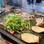 심학산닭갈비 - 파주 닭갈비 맛집 | 다이닝코드, 빅데이터 맛집검색