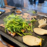 청이네청도미나리삼겹 - 파주 삼겹살 맛집 - 다이닝코드