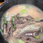 포항할매집, 소머리곰탕 전문점 - AI 딩코의 맛집 공략
