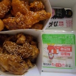 처갓집양념치킨 - 김해 치킨, 양념치킨 맛집 | 다이닝코드, 빅데이터 맛집검색
