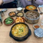 서울특별시 중구 퇴계로10길 22-1 주소 검색 결과 1곳 - 다이닝코드