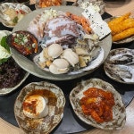 대왕해물문어보쌈 - 울산 보쌈, 해물 맛집 | 다이닝코드, 빅데이터 맛집검색