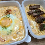 파스타입니다 양천구점 - 양천구 파스타 맛집 | 다이닝코드, 빅데이터 맛집검색