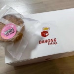 김천 시 음식 랭킹 - 다이닝코드