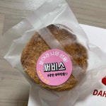 경북+김천시 음식 랭킹 - 다이닝코드