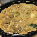 두찜 대전충남대점 - 궁동 찜닭 맛집 | 다이닝코드, 빅데이터 맛집검색