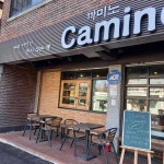 국립4.19민주묘지 기념관 음식 랭킹 - 다이닝코드, 빅데이터 맛집검색