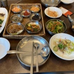 대구 앞산 맛집 곤지곤지 - AI 딩코의 맛집 공략