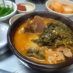 홍천뚝배기 - 김천 해장국, 뼈다귀해장국 맛집 | 다이닝코드, 빅데이터 맛집검색