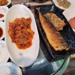수원권선구 테마별 맛집 추천 - 다이닝코드, 빅데이터 맛집검색