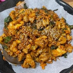 설해곱창 - 암사동 야채곱창, 곱창 맛집 | 다이닝코드, 빅데이터 맛집검색