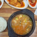 예향식당 - 안양 한식 맛집 - 다이닝코드
