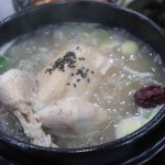 대혜골백숙 - 금오산 삼계탕, 백숙 맛집 | 다이닝코드, 빅데이터 맛집검색