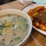 러빙헛 - 안산 채식 맛집 - 다이닝코드