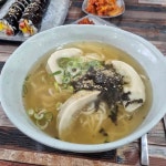 부산광역시 영도구 태종로 760 주소 검색 결과 1곳 - 다이닝코드