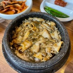 대우정 - 서귀포 전복돌솥밥, 전복요리 맛집 | 다이닝코드, 빅데이터 맛집검색