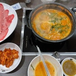 등촌샤브칼국수 둔산점 - 둔산 칼국수, 샤브샤브 맛집 | 다이닝코드, 빅데이터 맛집검색
