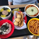 신전떡볶이 보라점 - 용인 떡볶이, 매운떡볶이 맛집 | 다이닝코드, 빅데이터 맛집검색