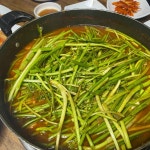 행복한광어 - 하남미사 수산물 맛집 | 다이닝코드, 빅데이터 맛집검색