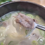 좋은호장수촌설렁탕 - 홍성 설렁탕 맛집 - 다이닝코드