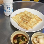 삼겹살데이 - 망원동 삼겹살, 솥뚜껑삼겹살 맛집 | 다이닝코드, 빅데이터 맛집검색