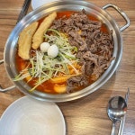 청년다방 송내역점 - 부천 차돌박이떡볶이, 커피 맛집 | 다이닝코드, 빅데이터 맛집검색