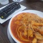 하나칼국수&김밥 - 대전 칼국수, 김밥 맛집 | 다이닝코드, 빅데이터 맛집검색
