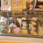 와플대학 일산후곡캠퍼스 - 일산 젤라또와플, 애플시나몬와플 맛집 | 다이닝코드, 빅데이터 맛집검색