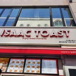 이삭토스트 - 울산 토스트, 햄치즈 맛집 | 다이닝코드, 빅데이터 맛집검색