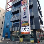 대전시 중구 중촌동 대표 음식 - 다이닝코드