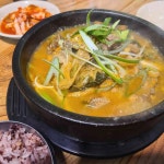 최재선뼈해장국 - 동두천 뼈해장국 맛집 - 다이닝코드
