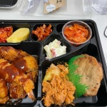 밥잘하는 누나 - 대구수성구 도시락, 밥집 맛집 - 다이닝코드