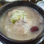 소나무집 - 원주 염소, 염소탕 맛집 | 다이닝코드, 빅데이터 맛집검색