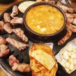 서울 은평구 응암동 테마별 맛집 추천 - 다이닝코드, 빅데이터 맛집검색