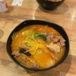 류아포 마라탕 - 사상 마라탕, 꿔바로우 맛집 | 다이닝코드, 빅데이터 맛집검색