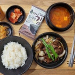 혼밥대장 안양역점 - 안양 밥집, 치킨마요덮밥 맛집 - 다이닝코드