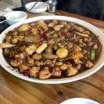 안동찜닭전문점 - 경산 찜닭, 당면 맛집 - 다이닝코드