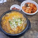 콩심 - 안양 콩나물국밥, 김치콩나물국밥 맛집 | 다이닝코드, 빅데이터 맛집검색