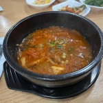 과역식당 - 고흥 추어탕, 흑염소탕 맛집 | 다이닝코드, 빅데이터 맛집검색