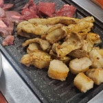 똘이네한우곱창 - 울산 곱창, 내장탕 맛집 | 다이닝코드, 빅데이터 맛집검색