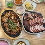 소문난 한양왕족발 - 사직 족발, 냉채족발 맛집 - 다이닝코드