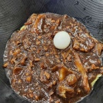 호야짬뽕1650 - 통영 짬뽕 맛집 | 다이닝코드, 빅데이터 맛집검색