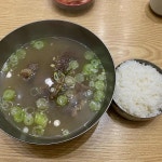 압구정김밥 - 논현 김밥, 분식 맛집 - 다이닝코드