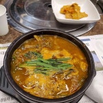 소소한우 둔산본점 - 둔산 한우, 소고기 맛집 - 다이닝코드