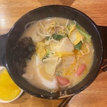 부산 서면 라화쿵부, 중독성 강한 맛의 마라탕 전문점 - AI 딩코의 맛집 공략