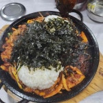 전라북도 남원시 가방뜰길 49 주소 검색 결과 2곳 - 다이닝코드