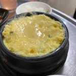 통통불닭발 - 광명 닭발, 계란탕 맛집 - 다이닝코드