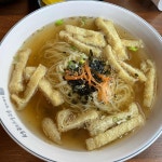신전떡볶이 - 청주 떡볶이, 매운떡볶이 맛집 | 다이닝코드, 빅데이터 맛집검색