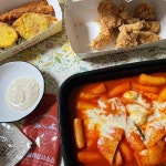 걸작떡볶이치킨 하남미사점 - 하남 떡볶이 맛집 - 다이닝코드